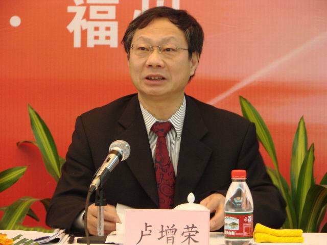 福建為發(fā)展數(shù)字對講機產業(yè)“把脈問診” 