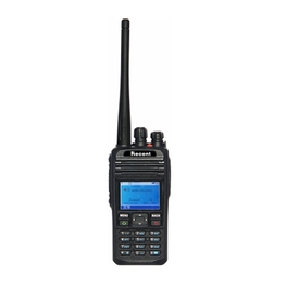 RS-569D VHF&UHF雙段DMR數(shù)字手持機(jī)